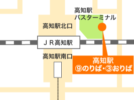 地図：高知駅バスターミナル