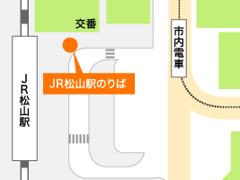 地図：JR松山駅