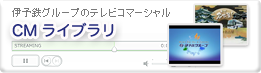 CM���C�u����