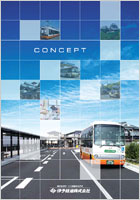 「CONCEPT」