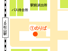 地図：JR松山駅前