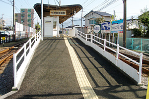 牛渕団地前駅