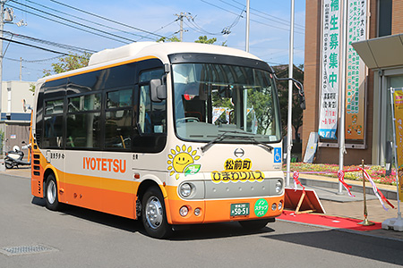 松前町ひまわりバス