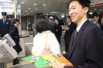 実施風景