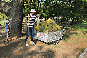 松山市パークサポーター