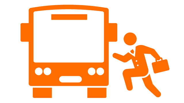電車・バスの乗り方