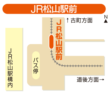 ＪＲ松山駅周辺地図