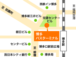地図：博多バスターミナル