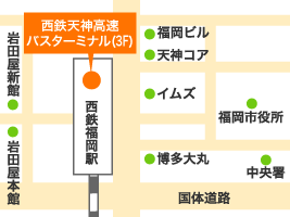 地図：西鉄天神高速バスターミナル 