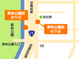 地図：栗林公園前