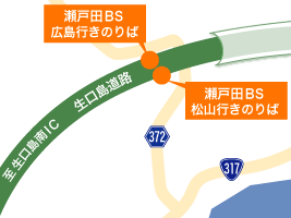 地図：瀬戸田BS