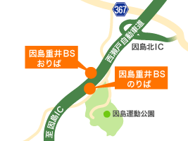 地図：因島重井BS