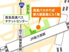 地図：新大阪バスターミナル
