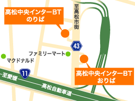 地図：高松中央インターBT