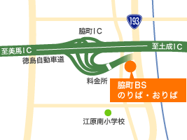 地図：脇町BS