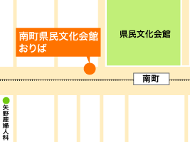 地図：南町県民文化会館前