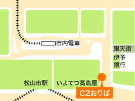 地図：松山市駅