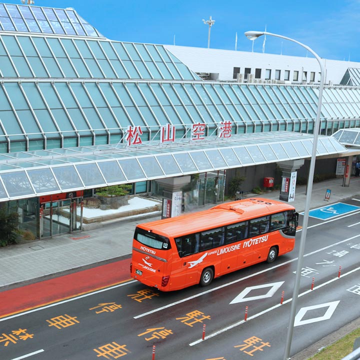 松山空港ビル