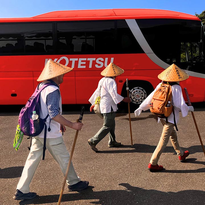 伊予鉄トラベル