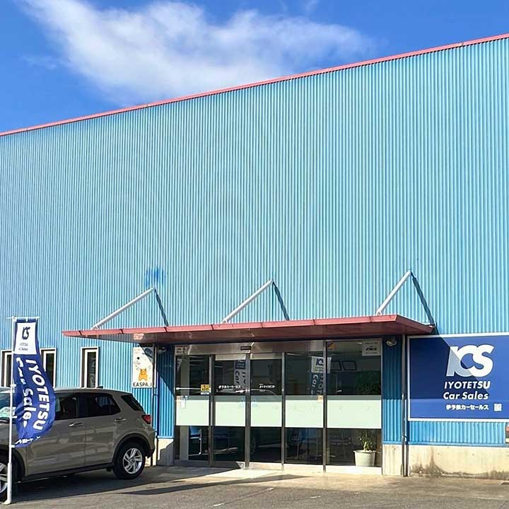 カーセールス