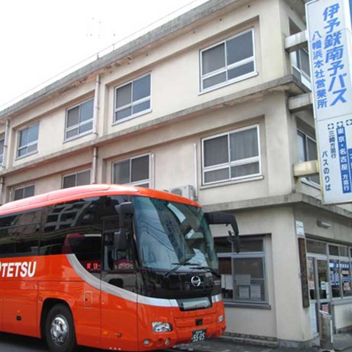 伊予鉄南予バス