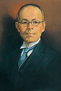 新野　伊三郎