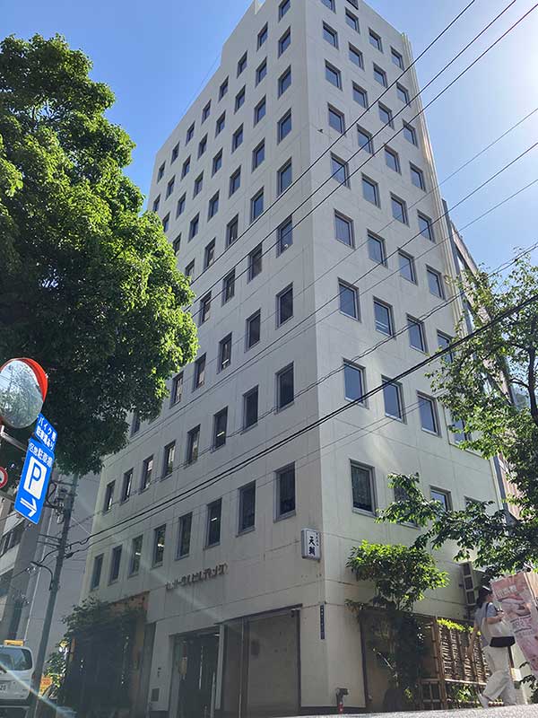東京支社
