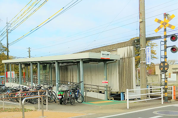 電車 バス情報 駅 停留所情報 石手川公園駅 伊予鉄