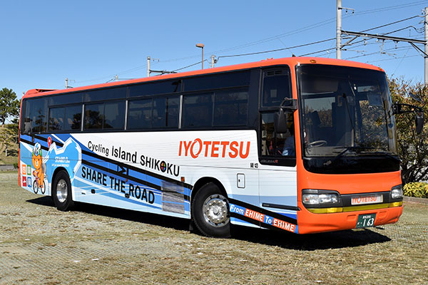 車両外観