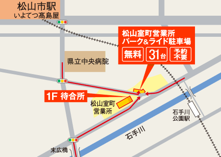 室町マップ