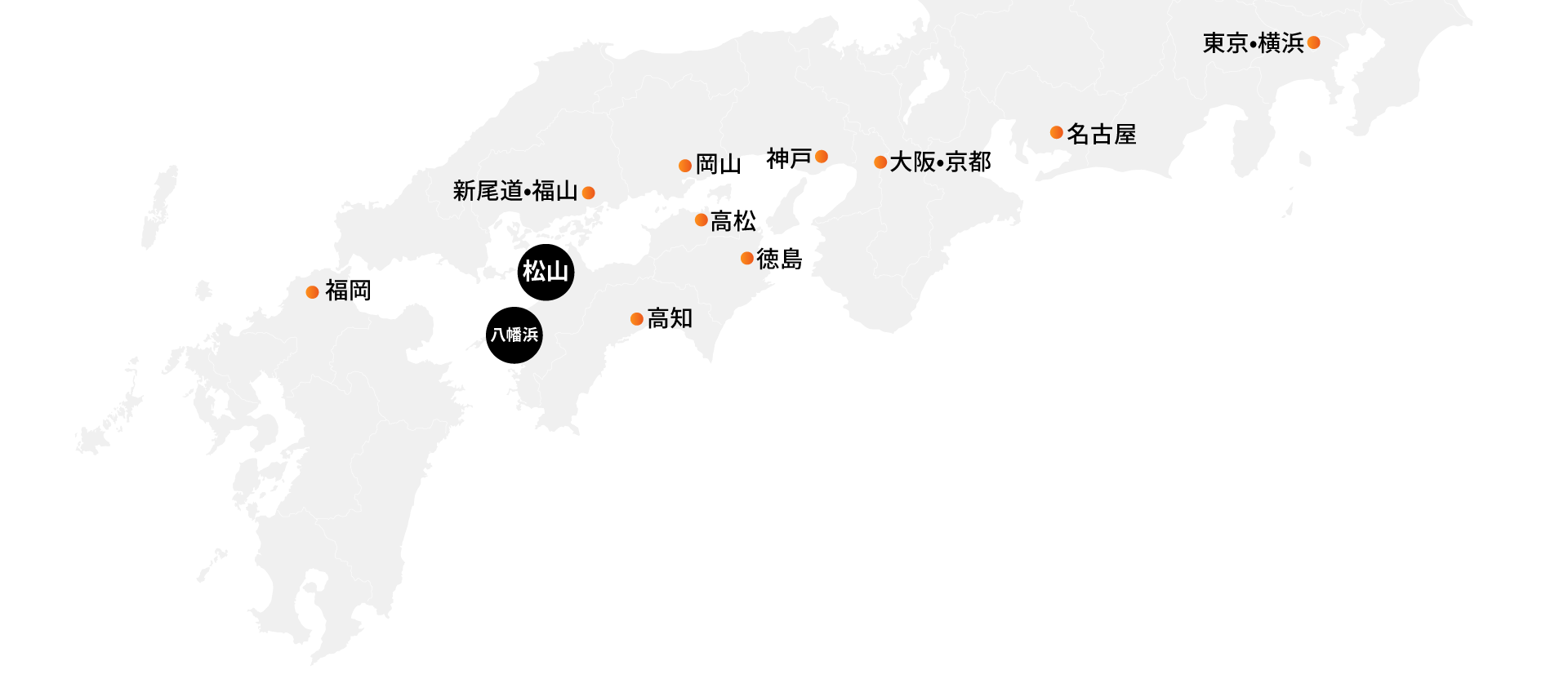 高速 地図