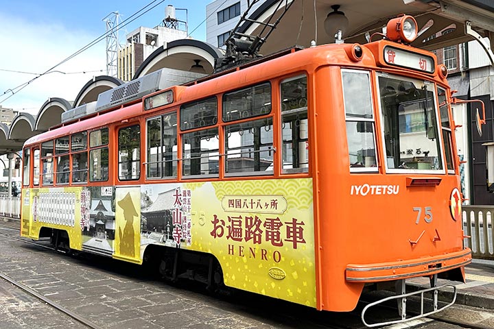 お遍路電車