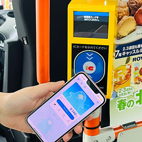 降車用カードリーダーにタッチ