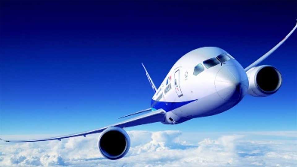 空港リムジンデジタルバスチケット