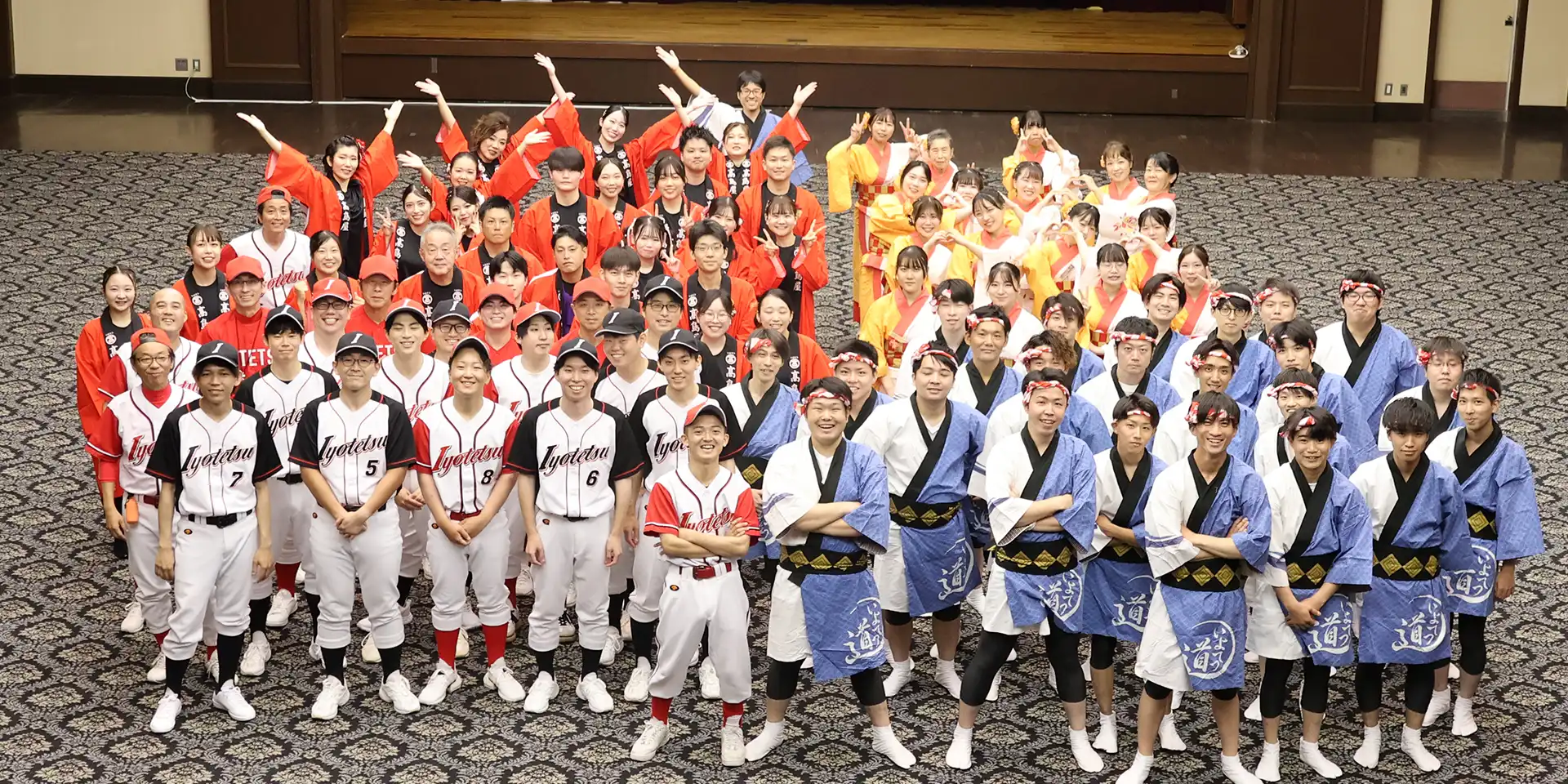 第60回 松山野球拳おどり　いよてつグループ連　企業連の部で2連覇達成!!