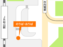 地図：JR松山駅