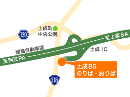 地図：土成BS