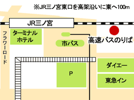 地図：神戸三宮