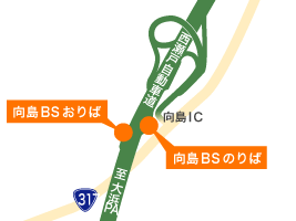 地図：向島BS