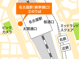 地図：名古屋駅（新幹線口）
