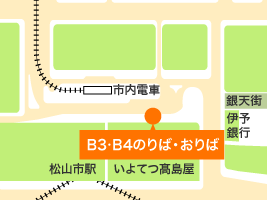 地図：松山市駅