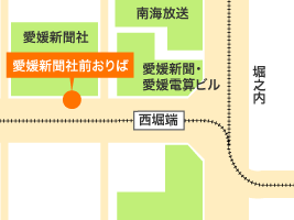 地図：愛媛新聞社前