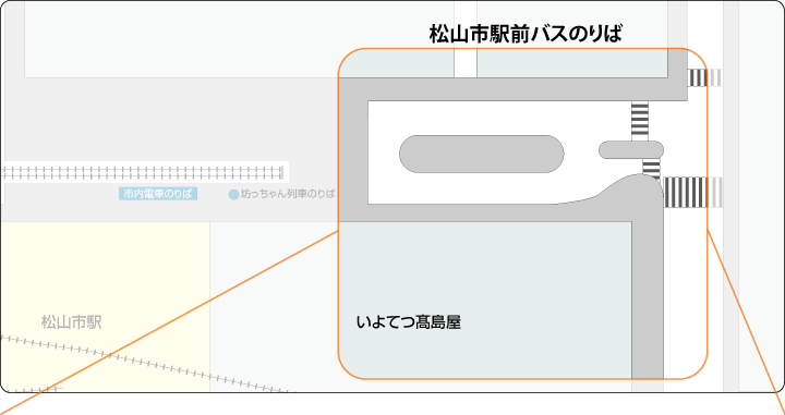 松山市駅バスのりば案内