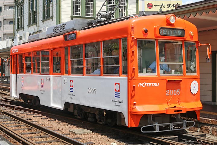 今治タオル電車