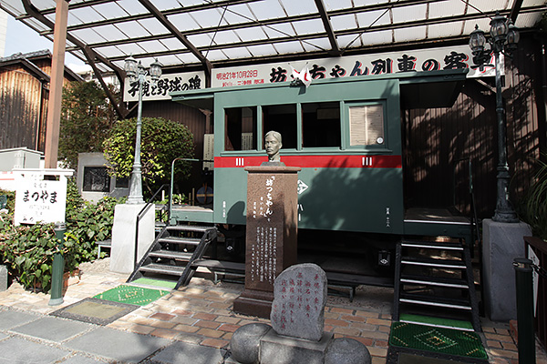 本物の坊っちゃん列車の客車