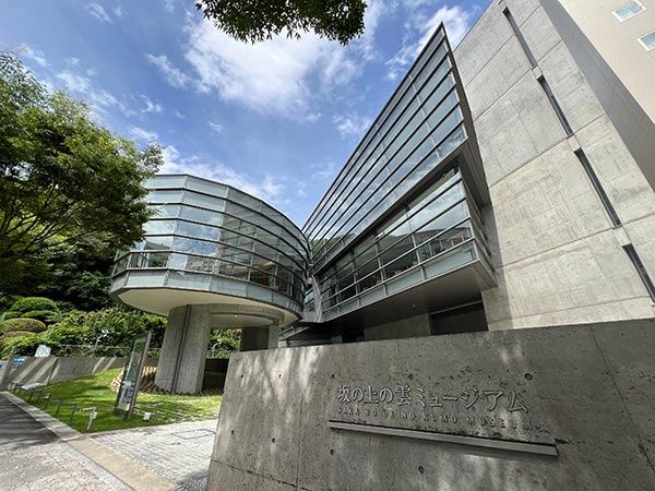 写真：坂の上の雲ミュージアム