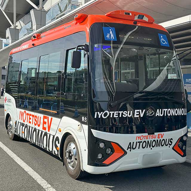 伊予鉄バス 採用ページ