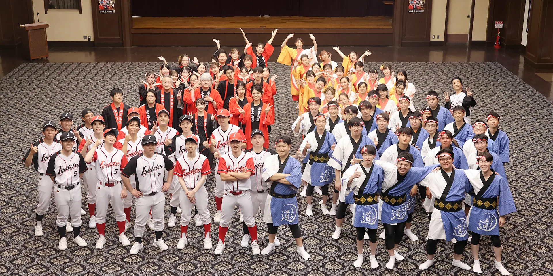 第61回 松山野球拳おどり いよてつグループ連 企業連の部で2連覇達成!!