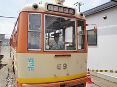 さよなら800系電車イベント」を開催しました。 | 伊予鉄