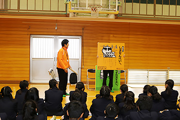 マナーキャラクターの紹介